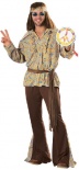 Mod Marvin Costume