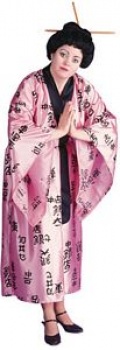 XL - Madame Butterfly Costume