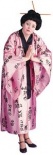 XL - Madame Butterfly Costume