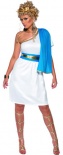 Roman Beauty Fancy Dress Costume
